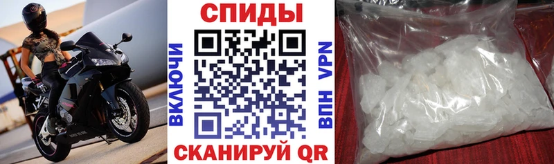 наркотики  Шумерля  Amphetamine 98% 