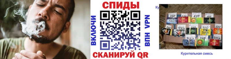 мега онион  Шумерля  БУТИРАТ BDO  где можно купить наркотик 