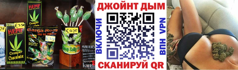 Canna-Cookies марихуана  цены   Шумерля 