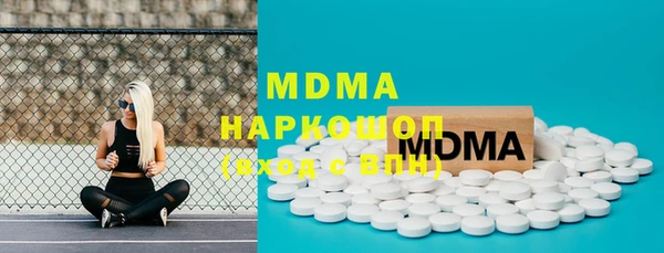 шишки Кукмор