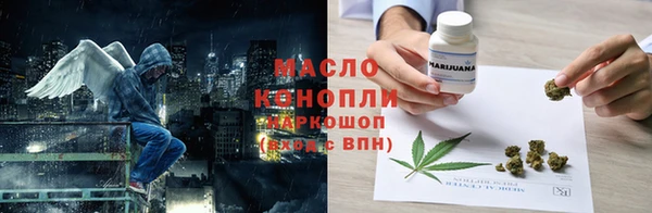 mdma Кулебаки