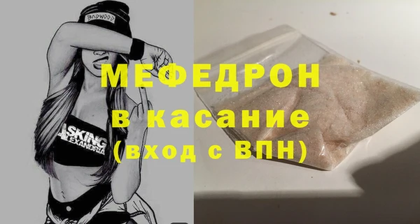 шишки Кукмор