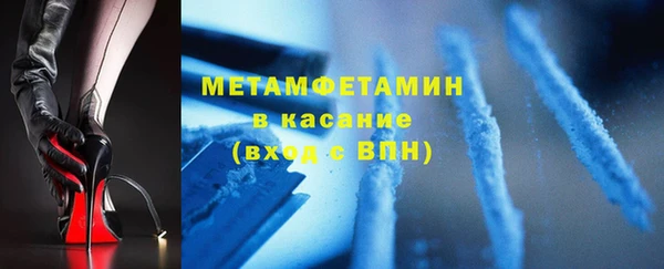 хмурый Куйбышев
