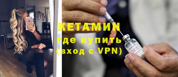 шишки Кукмор