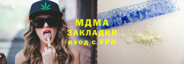 шишки Кукмор