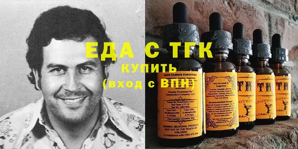 шишки Кукмор