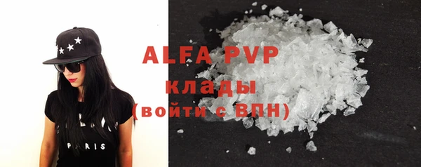 mdma Кулебаки