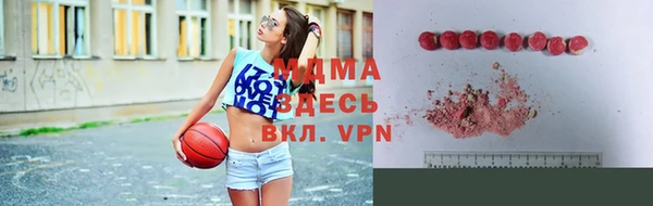 mdma Кулебаки