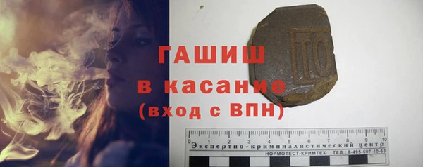 шишки Кукмор