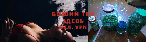 хмурый Куйбышев