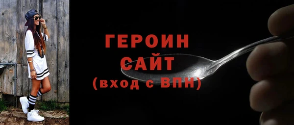 шишки Кукмор