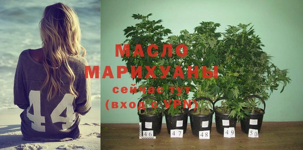 хмурый Куйбышев