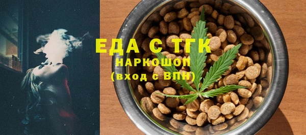 mdma Кулебаки