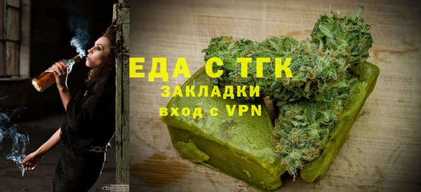 хмурый Куйбышев