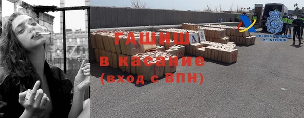 хмурый Куйбышев
