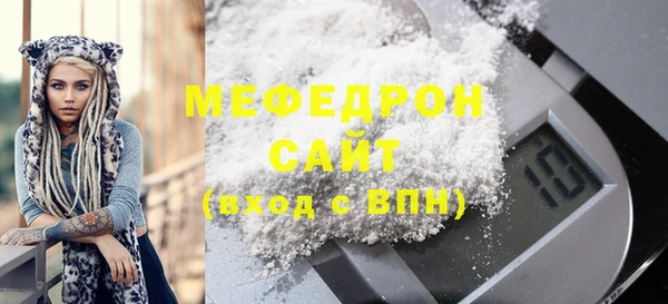 хмурый Куйбышев