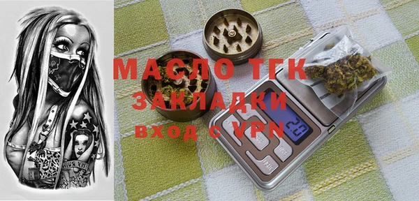 шишки Кукмор