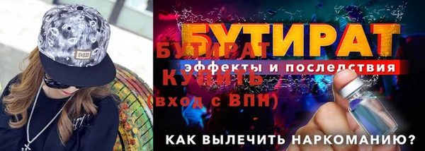 твердый Ижевск