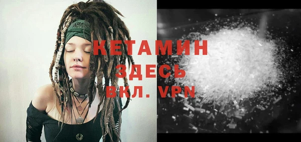 шишки Кукмор