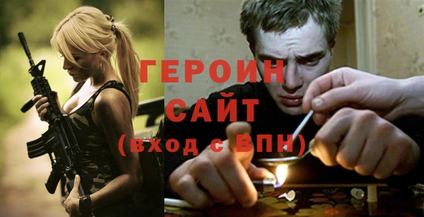хмурый Куйбышев