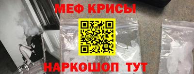 СК Заводоуковск