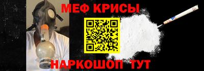 бутират Бузулук