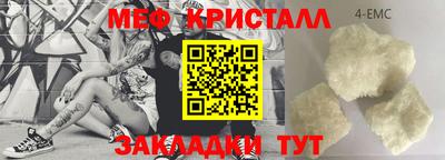 СК Заводоуковск