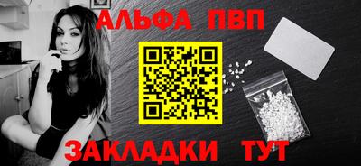СК Заводоуковск