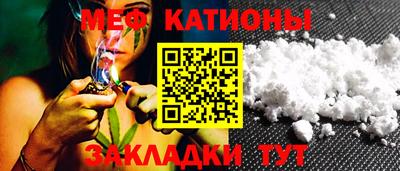 MDMA Premium VHQ Будённовск