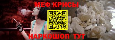 бутират Бузулук