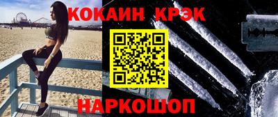 СК Заводоуковск