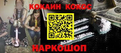 МДПВ Заволжье