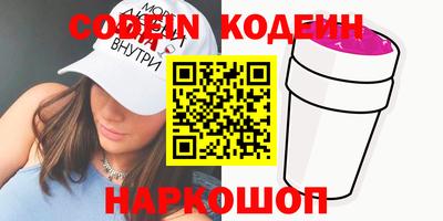 скорость mdpv Жуковский