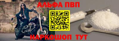 MDMA Premium VHQ Будённовск