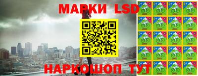 бутират Бузулук