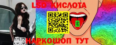 МДПВ Заволжье