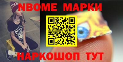 МДПВ Заволжье