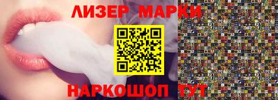 скорость mdpv Жуковский