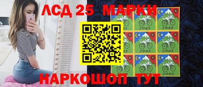 СК Заводоуковск