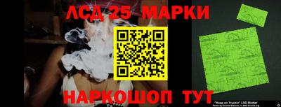 МДПВ Заволжье