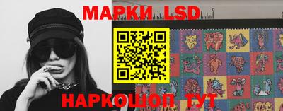 МДПВ Заволжье