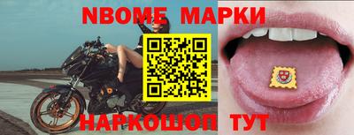 бутират Бузулук