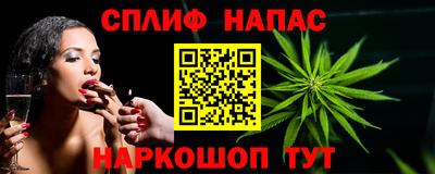 амф Бугуруслан