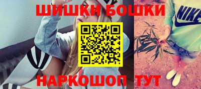 СК Заводоуковск