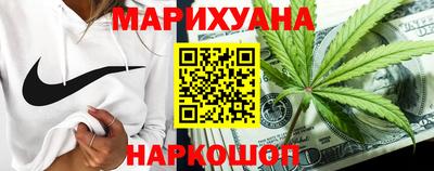 СК Заводоуковск