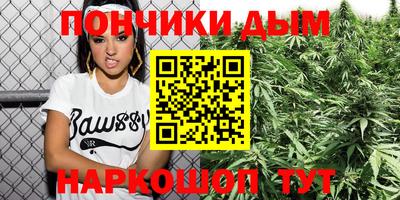 амф Бугуруслан