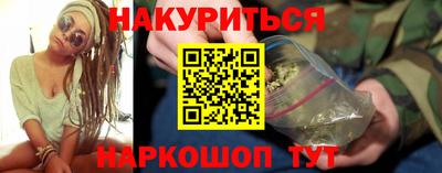 MDMA Premium VHQ Будённовск