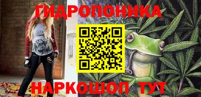 МДПВ Заволжье