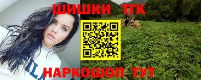 СК Заводоуковск