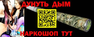 амф Бугуруслан